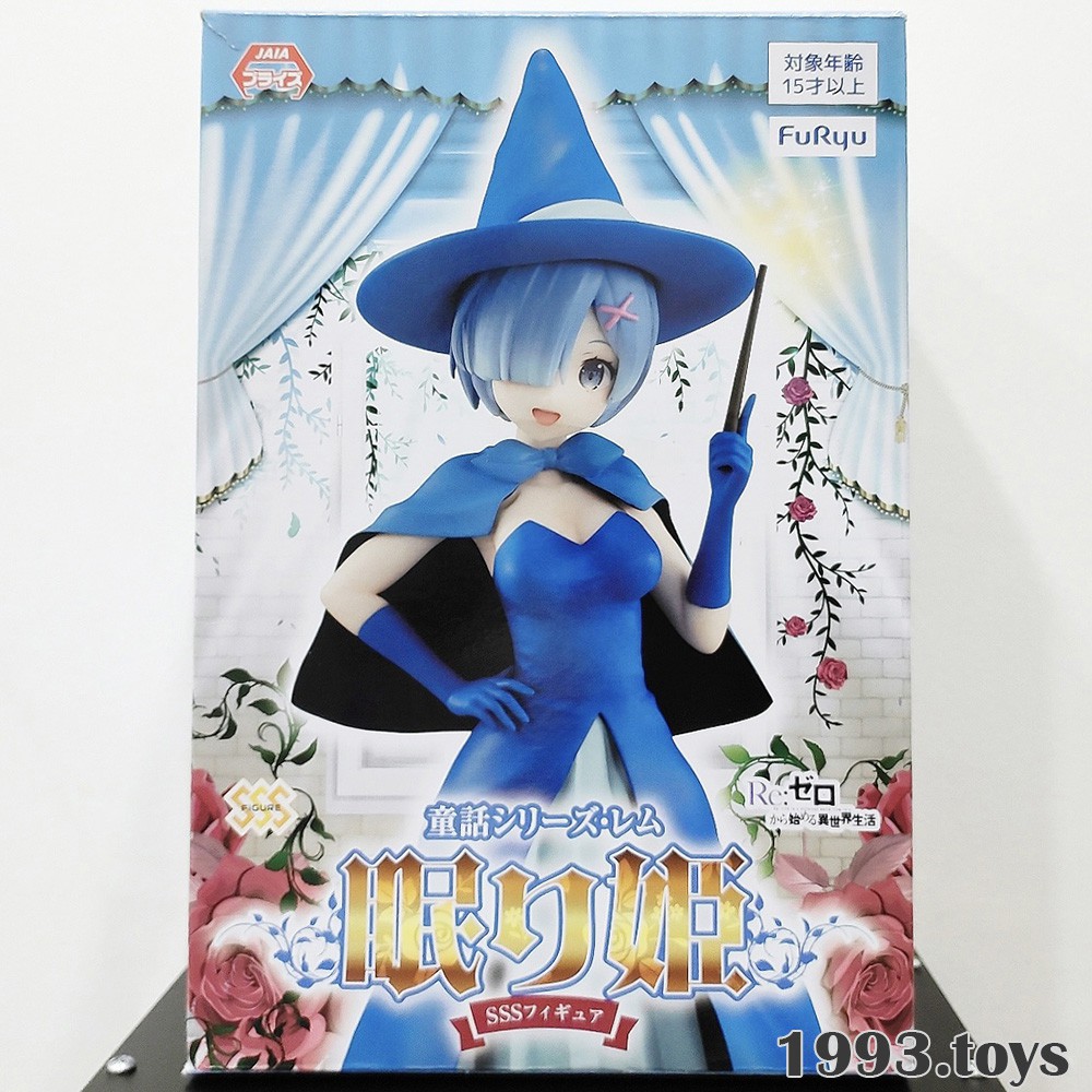 [New] Mô hình chính hãng Furyu Figure Re Zero Starting Life in Another World - SSS Figure - Fairy Tale Rem (Nemurihime)