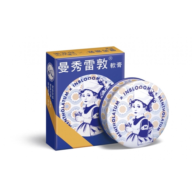 DẦU CÙ LÀ MENTHOLATUM BẢN GIỚI.HẠN SỐ LƯỢNG 12G