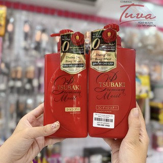 𝐃ầ𝐮 𝐠ộ𝐢 𝐯à 𝐱ả 𝐒𝐡𝐢𝐬𝐞𝐢𝐝𝐨 𝐓𝐬𝐮𝐛𝐚𝐤𝐢 𝐏𝐫𝐞𝐦𝐢𝐮𝐦 𝐌𝐨𝐢𝐬𝐭 𝐦à𝐮 đỏ 𝐃ưỡ𝐧𝐠 𝐓ó𝐜 𝐁ó𝐧𝐠 𝐌ượ𝐭