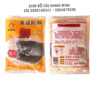 Mồi câu cá Chép hương dâu 120g