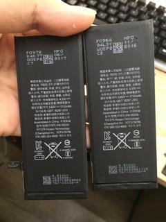 Pin điện thoại iphone 6s cũ zin bóc máy