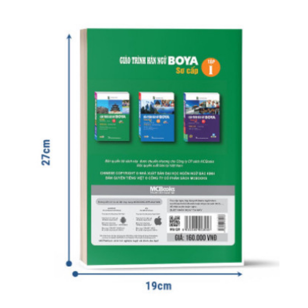 Sách - Giáo trình Hán ngữ BOYA Sơ cấp 1