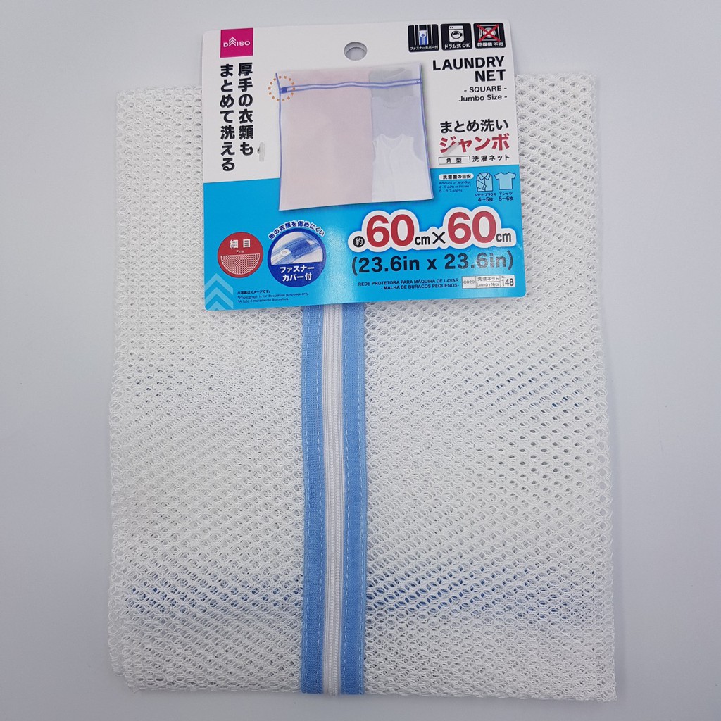 Túi giặt Daiso Nhật Bản