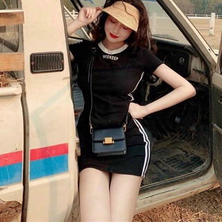 Đầm thun phối sọc trẻ trung