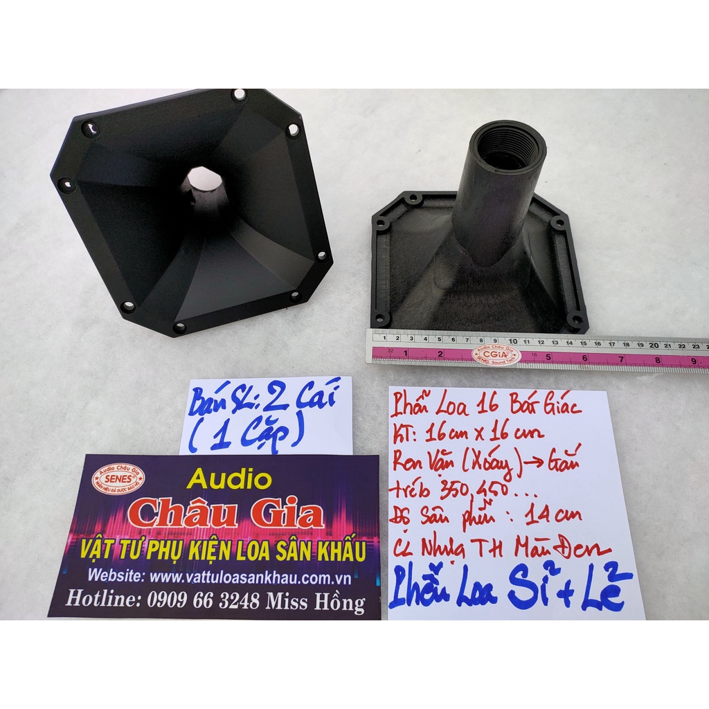 Phễu loa treble 16cm bát giác 2 cái Audio Châu Gia