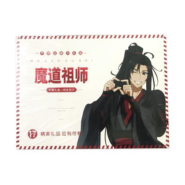 Hộp quà tặng anime Ma đạo tổ sư a5 có postcard poster banner vòng tay ảnh dán huy hiệu bookmark lam vong cơ ngụy vô tiện