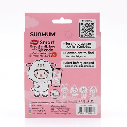 Túi trữ sữa chính hãng Sunmum Thái Lan 250ml và 100ml