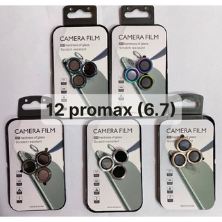 Bộ bảo về cam cho ip11, ip11 promax, 12, 12pro, 12promax