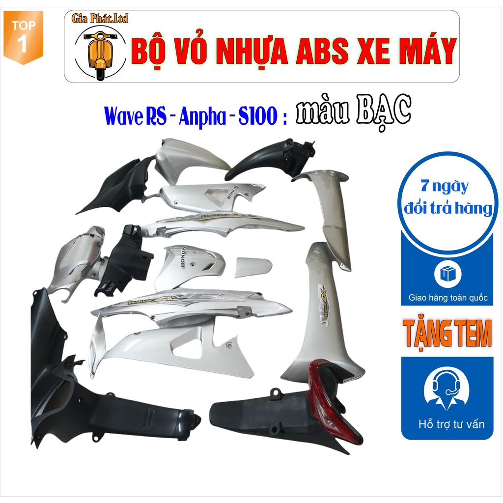 Dàn áo xe Wave RS - wave alpha - wave s100, nhựa ABS nguyên sinh màu BẠC_SPP1111(3017)