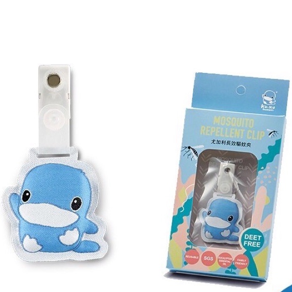 Kẹp áo tinh dầu chống muỗi cho bé KUKU KU1126