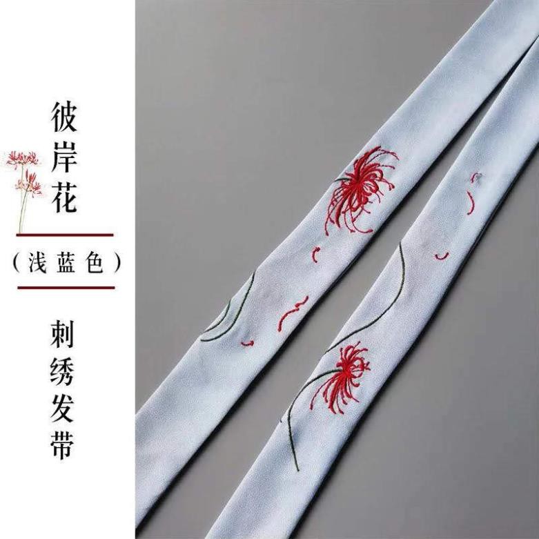 !!  Dây cột tóc sau cosplay hoa bỉ ngạn