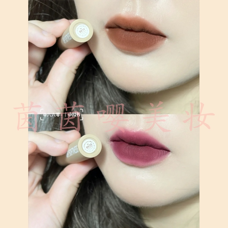 Son Kem Lì Hiệu Leemember/Gấu Nhỏ Nhắn Lên Màu Chuẩn Đẹp NB01ND12