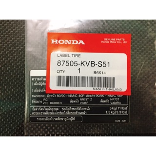 Tem thông số lốp chính hãng Honda Thailand