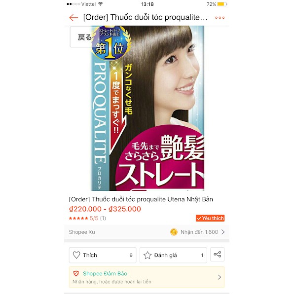 Thuốc duỗi tóc proqualite Utena Nhật Bản | BigBuy360 - bigbuy360.vn