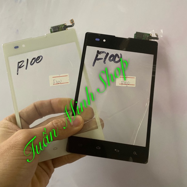 Cảm ứng LG VU1 - F100