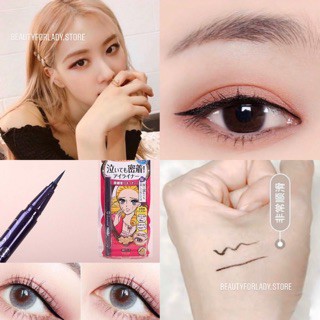 Kẻ Mắt Kissme Nhật Bản, Mascara Kissme Heroine Làm Dài Và Cong Mi Màu Đen 4.5g