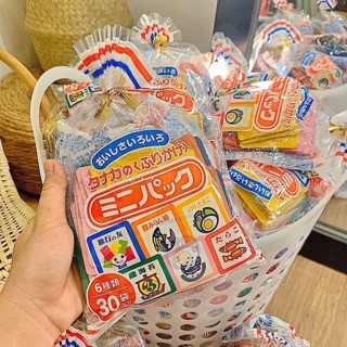 Gia vị rắc cơm Furikake Nhật