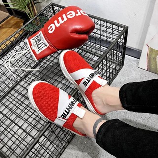 Giày sục nam hàn quốc