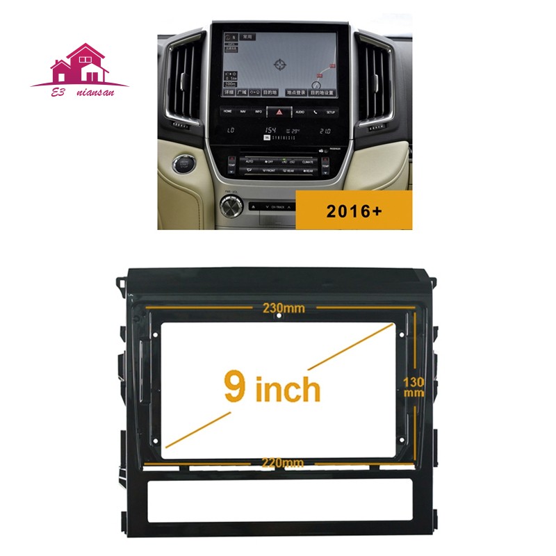 Khung Gắn Đầu Dvd 1 / 2din Cho Toyota Land Cruiser 2016 +