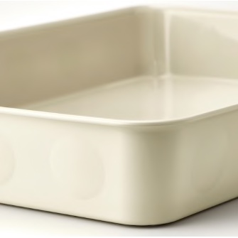 Khay để đồ 15x20x5 IKEA chính hãng