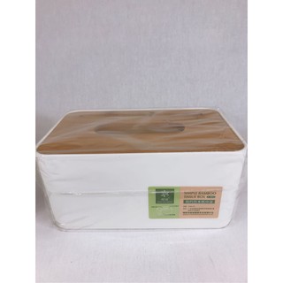 HỘP GIẤY TRE C.N DÀI-8842