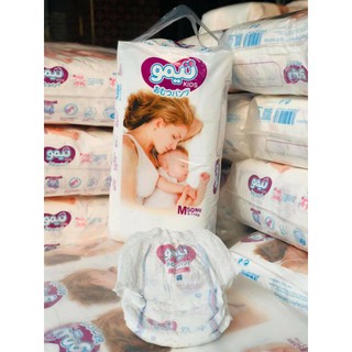 100 miếng bỉm quần Goukids cao cấp đủ size M,L,XL,XXL