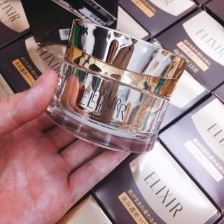 Set 3 Dưỡng da elixir Enriched