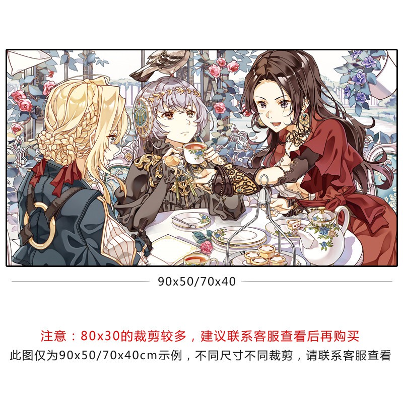 Tấm Lót Chuột Và Bàn Phím Máy Tính Cỡ Lớn In Hình anime merchandise