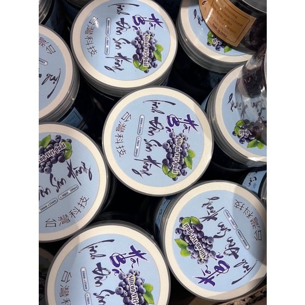 Hạt dan sillicon 2 vị săn trắm đen