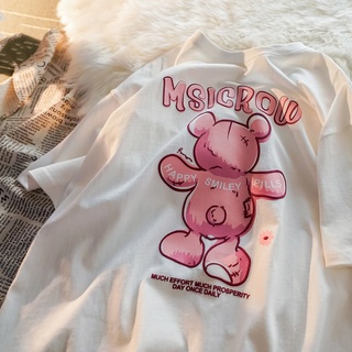 Áo Thun Nữ Gấu Hồng Tay Lỡ Đáng Yêu