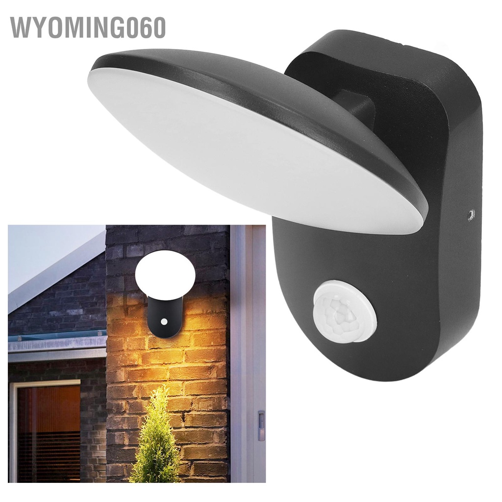 Wyoming060 Đèn tường LED ngoài trời 12W 3000K Ánh sáng ấm áp Cảm biến chuyển động của con người sân vườn cho lối đi ban công 85‑265V