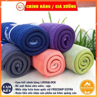 [ Thanh lý ] Thảm chùi chân 2 mặt LOCK&LOCK MAT411 [Freeship + Chính hãng Lock&Lock]