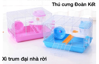 Lồng hamster xì trum đại