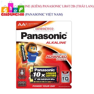 {Pin siêu trâu} Pin Kiềm AA Alkaline PANASONIC 1.5v vỉ 2 viên LR06T/2B-Giadung24h
