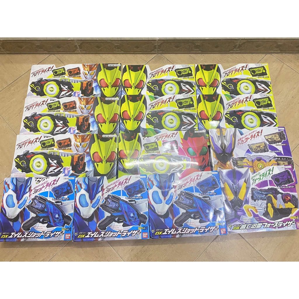 Đồ chơi DX Hiden Zero One Driver Chính Hãng Bandai Kamen Rider Zero One 01
