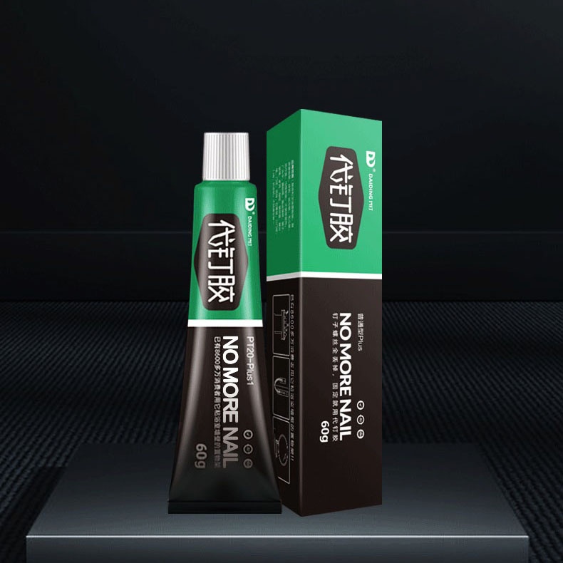 KEO DÁN ĐA NĂNG NOMORENAIL SIÊU DÍNH CHẮC - TUYP 60G