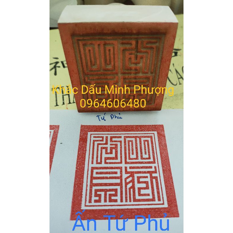 Ấn Triện Tứ Phủ
