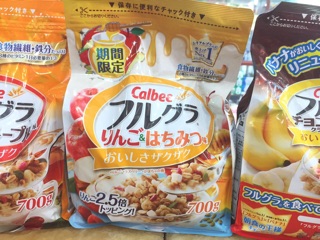 NGŨ CỐC TRÁI CÂY CALBEE