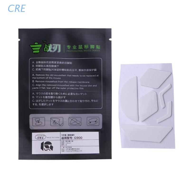 1 Bộ Miếng Dán Chân Chuột Máy Tính Cho Logitech G900