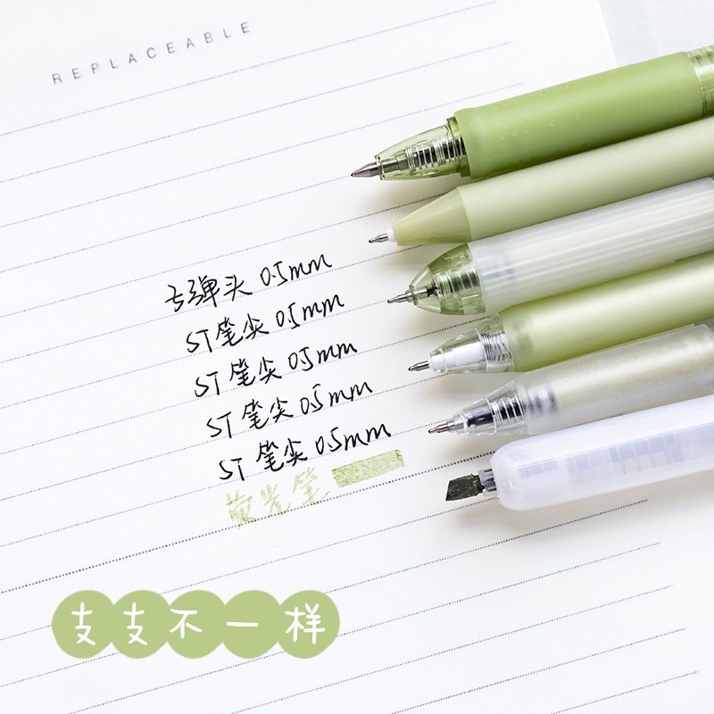 Set 5 Bút Mực Gel + 1 Bút Bi Ngòi 0.5mm Mực Đen
