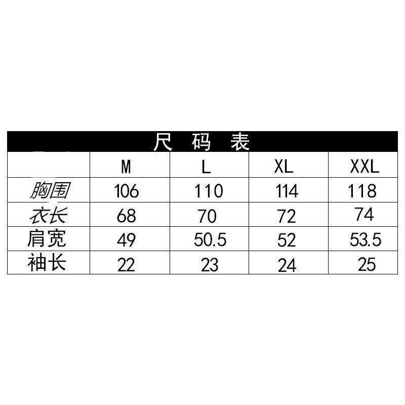 NRVP Áo Thun Cotton Tay Ngắn Cổ Tròn Màu Trơn Thời Trang Dành Cho Nữ