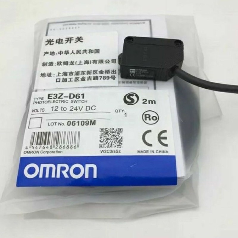 Giao hàng Sản phẩm Cảm biến quang điện hàng ngày E3z-D61 E3z-D62-E3z-D82 E3z-D81 Ngày giao hàng.
