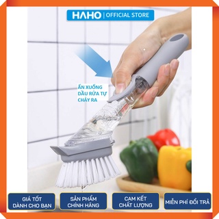 [HAHO] Dụng Cụ Rửa Chén Bát Thông Minh