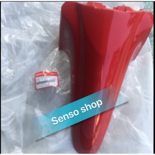 Dè trước WAVE ANPHA 110(2017-2021)/ WS110 chính hãng