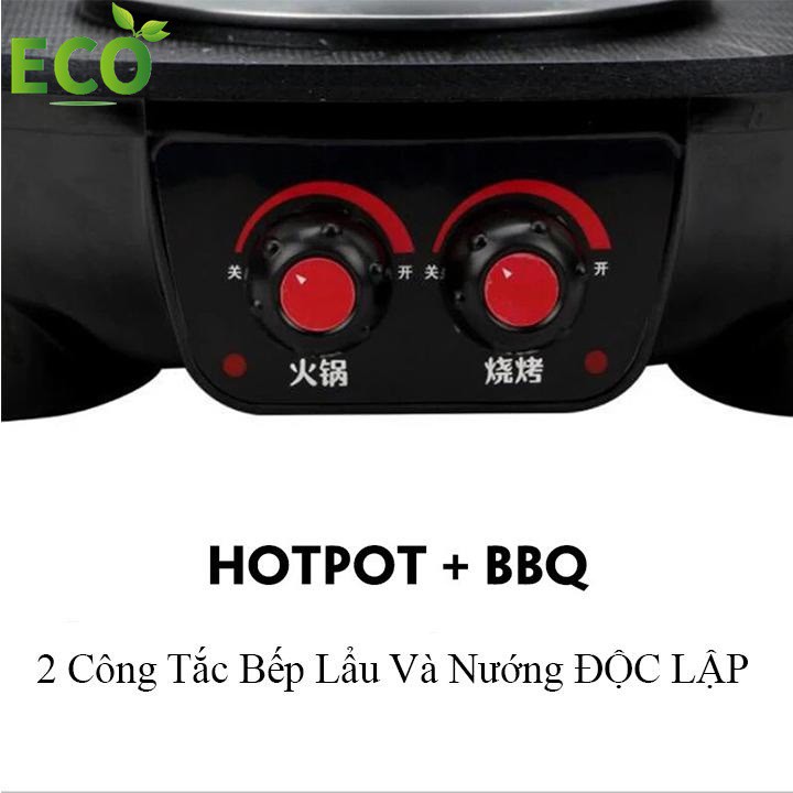 Bếp Lẩu Nướng,Bếp Điện Đa Năng 2 Nút Chỉnh Nhiệt Độc Lập,Sử Dụng Thuận Tiện Dễ Dàng, Tiết Kiệm Không Gian,Xào Rán Nấu