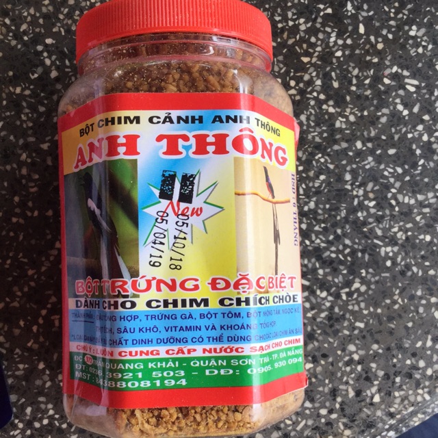 Cám than lửa Anh Thông