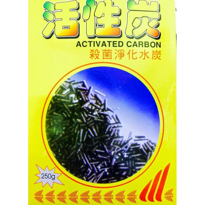 Than Hoạt Tính Vật Liệu Lọc Hồ Cá Cảnh 250gr