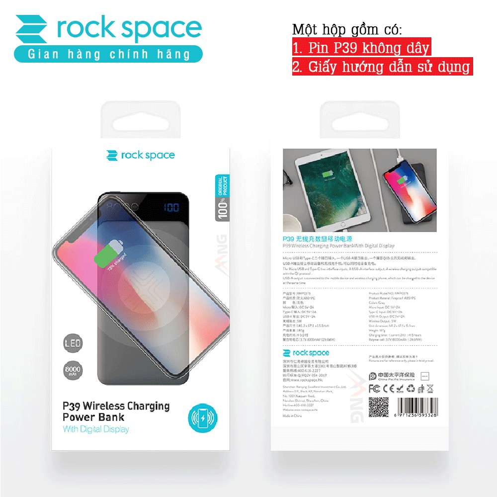 Pin dự phòng kiêm sạc không dây Rock space P39 8000 mAh-  Hàng chính hãng bảo hành 12 tháng lỗi 1 đổi 1