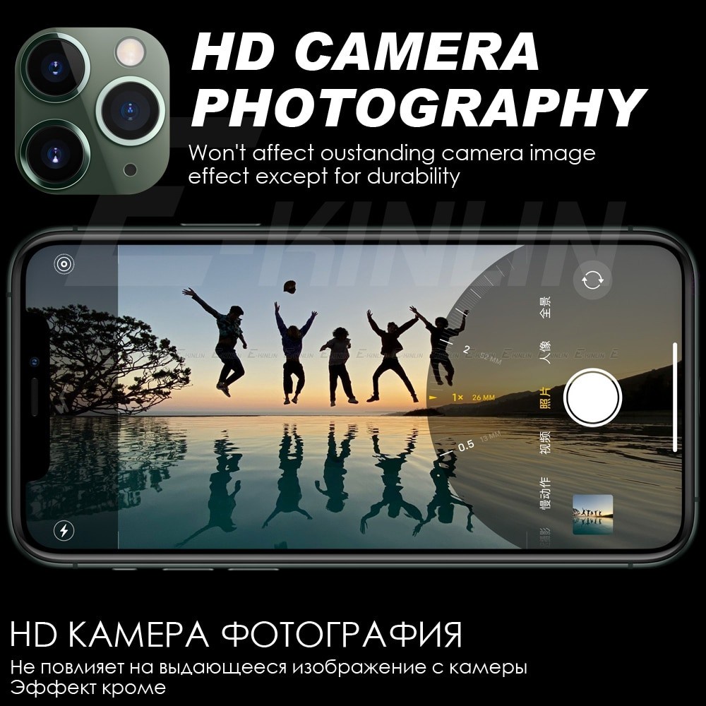 Kính Cường Lực Bảo Vệ Camera Sau Cho iPhone 14 Pro Max 14