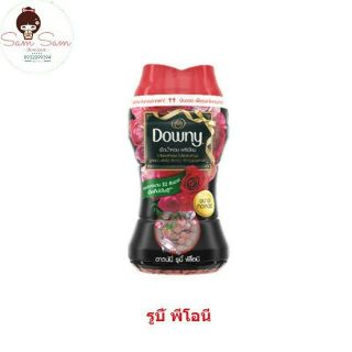 (Đủ Màu) Viên xả Downy 150g Thái Lan